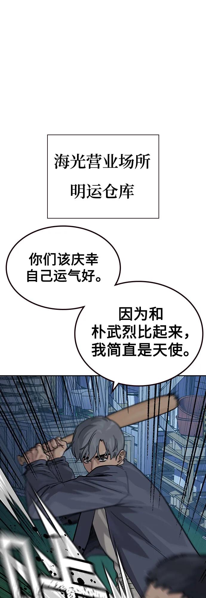 第 95 页