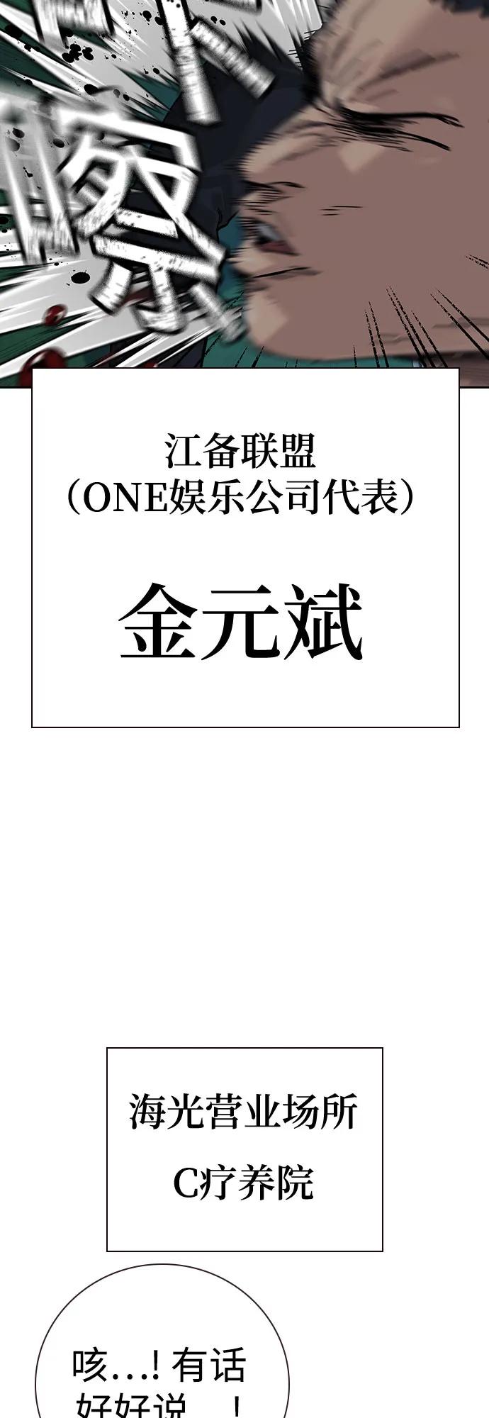 第 96 页