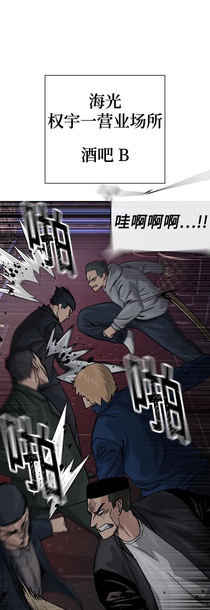 第 98 页