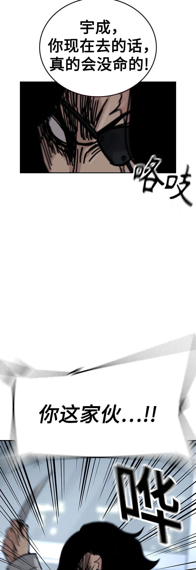 第 101 页