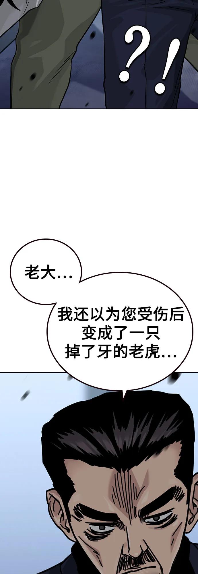 第 105 页