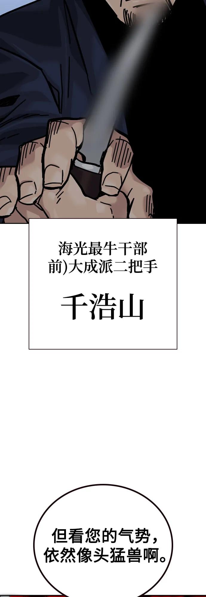 第 106 页