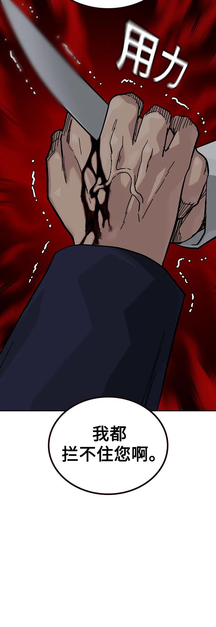 第 107 页