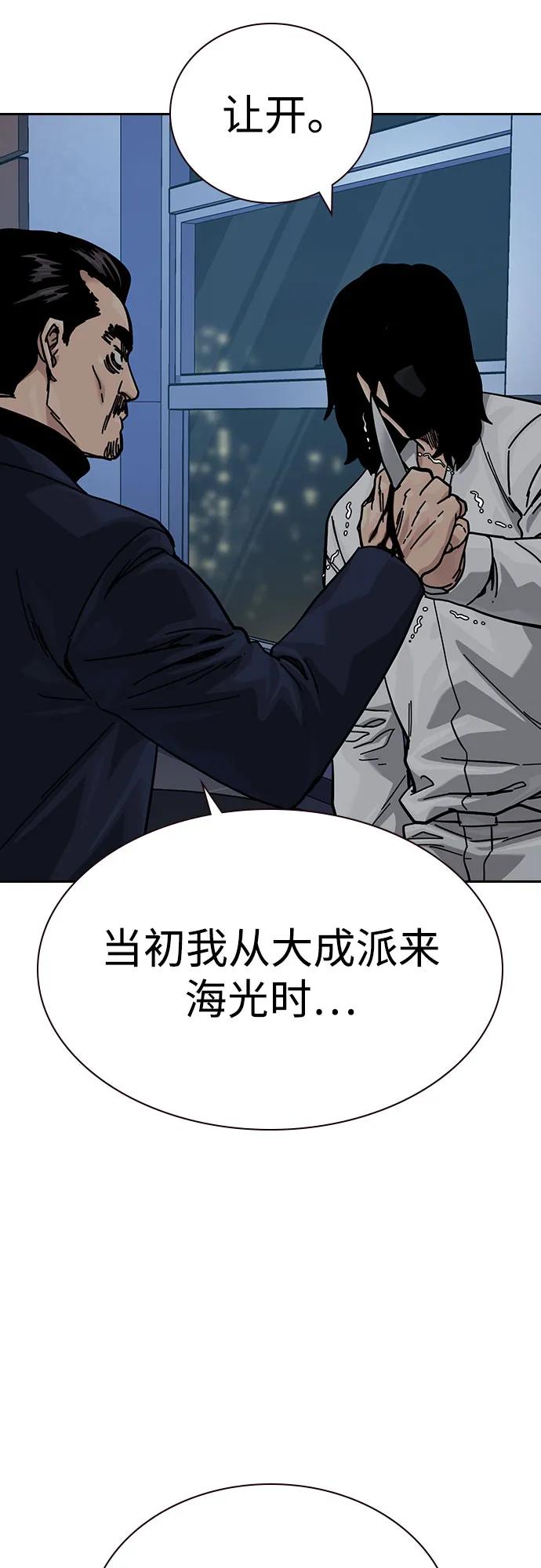 第 108 页