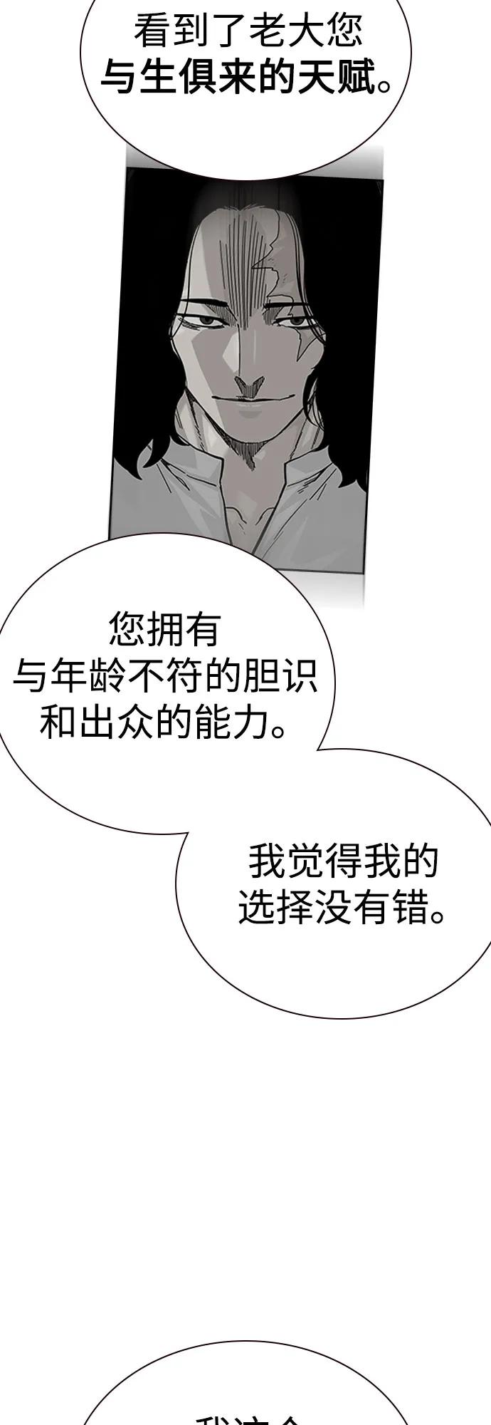 第 109 页