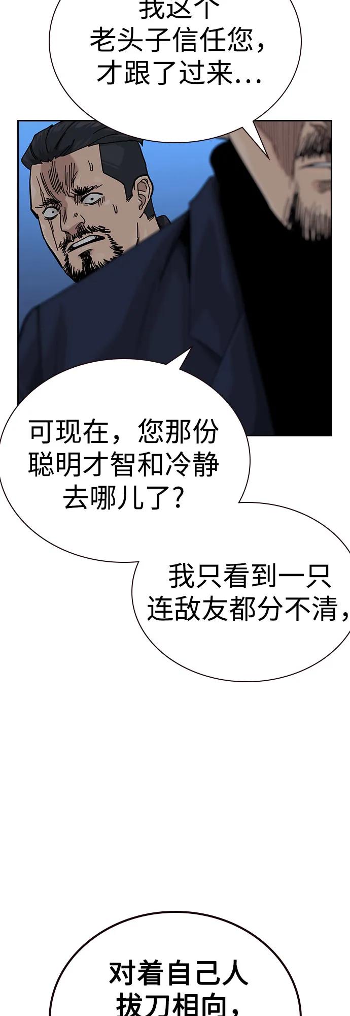 第 110 页