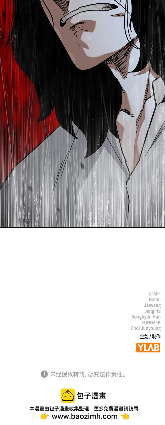 第 115 页