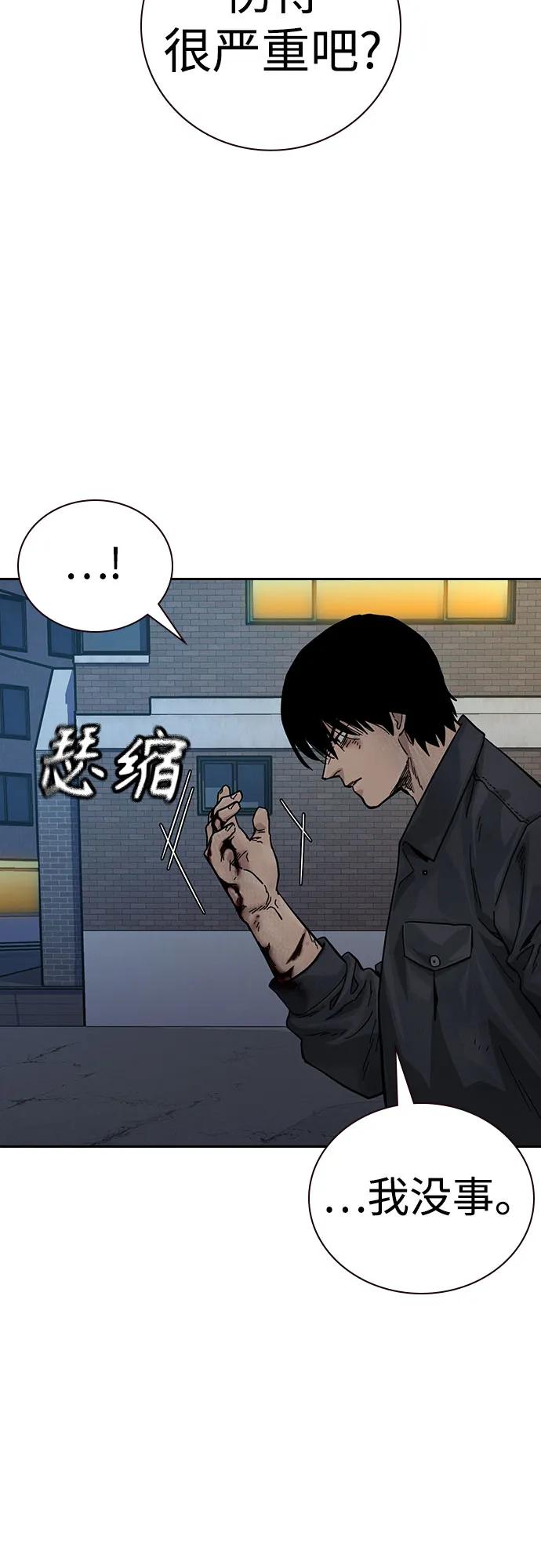 第 69 页