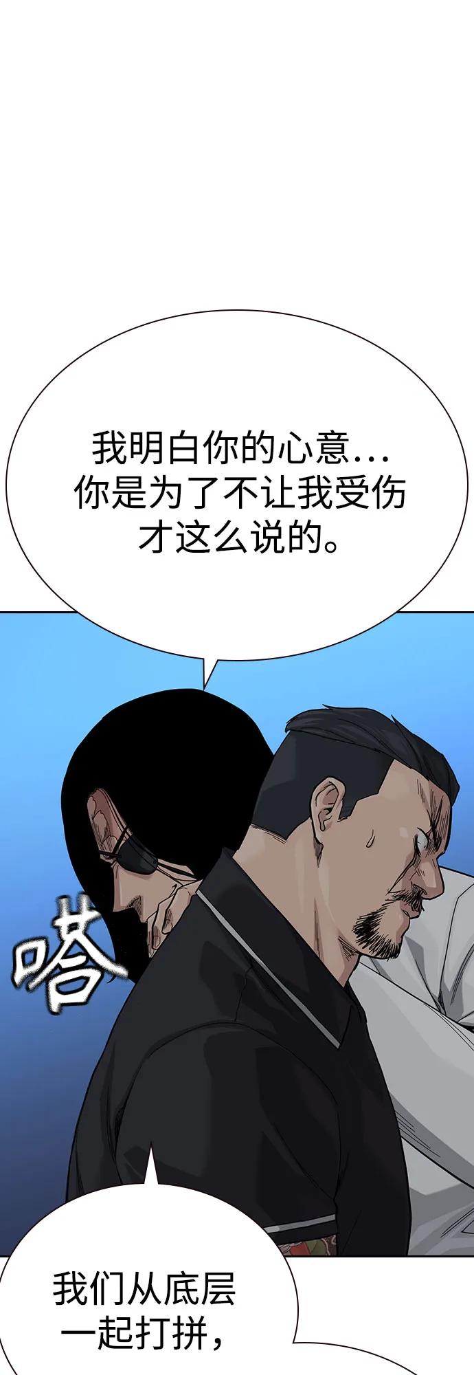 第 90 页