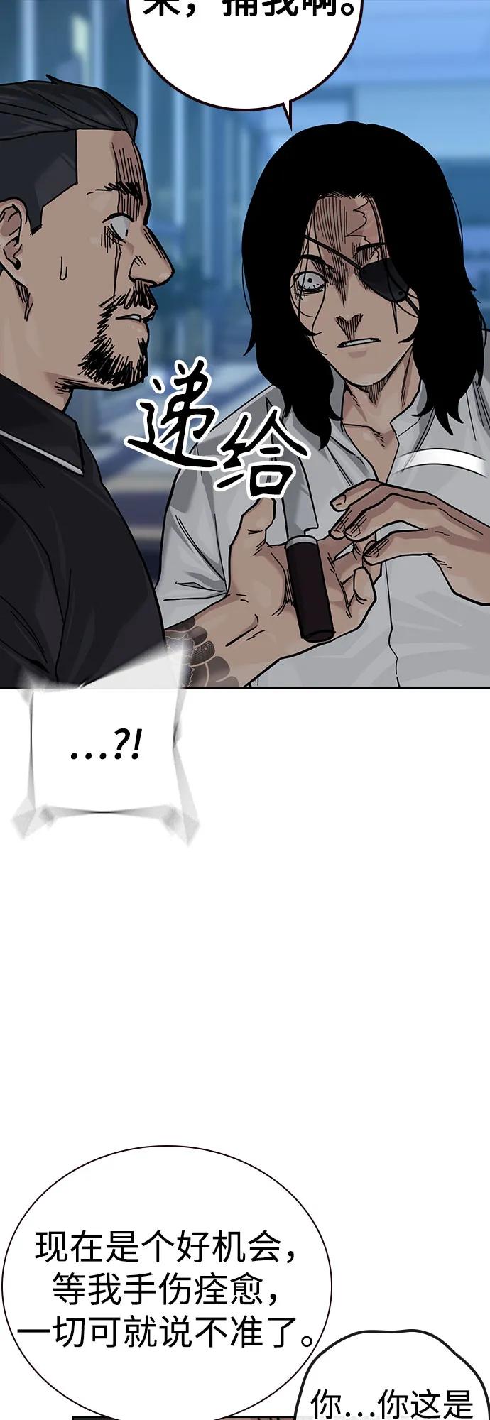 第 96 页