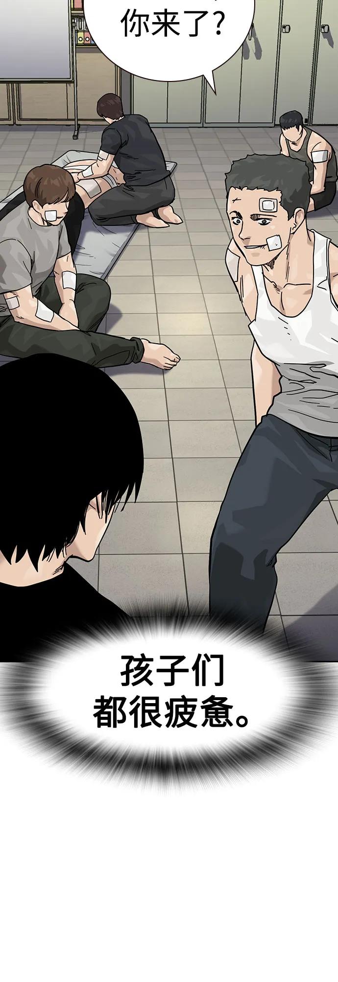 第 55 页