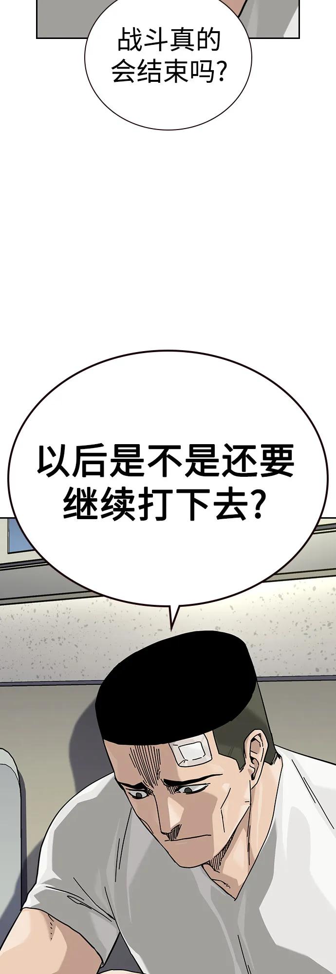 第 62 页