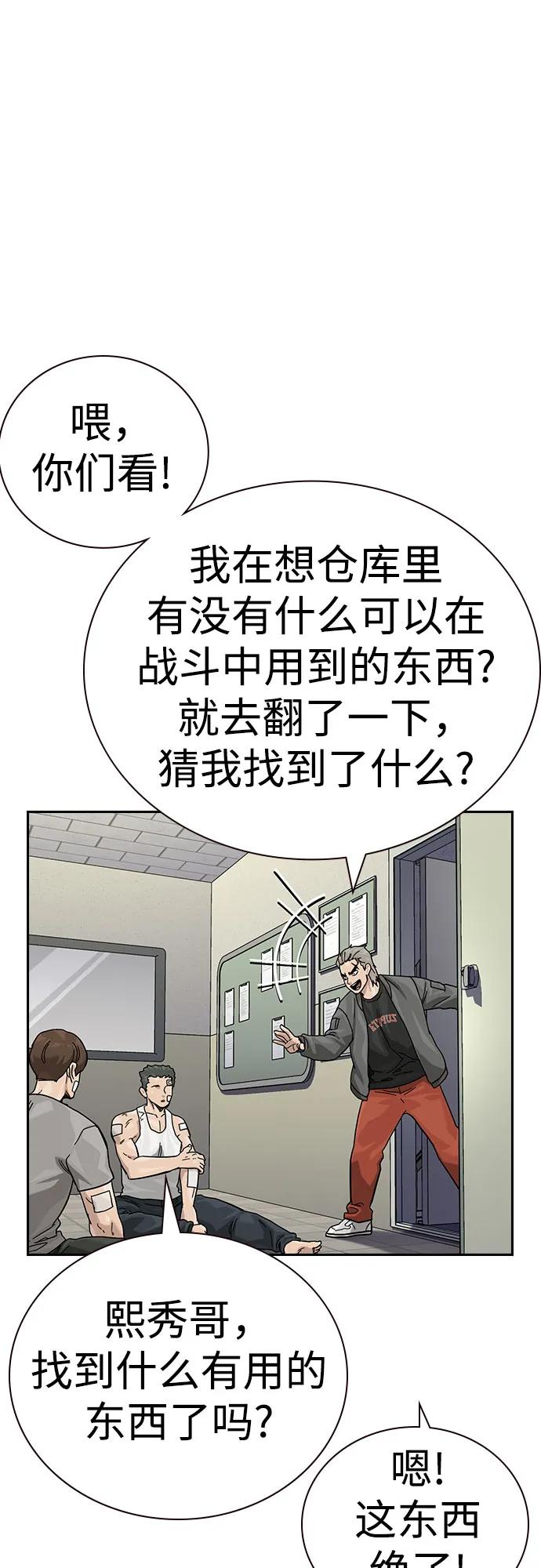 第 65 页
