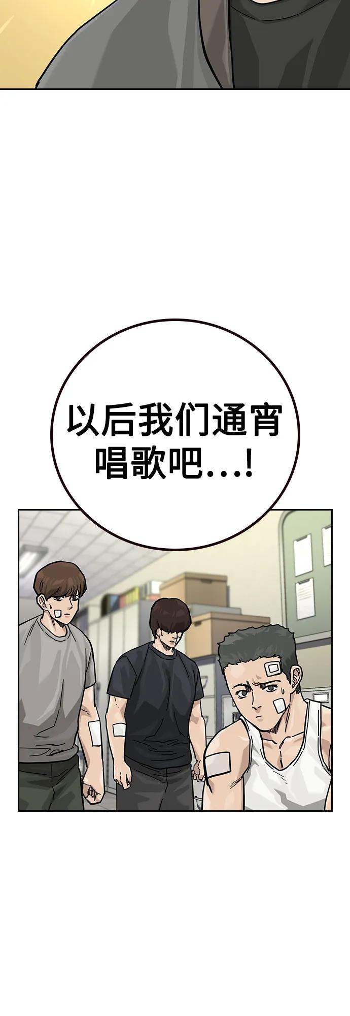 第 69 页