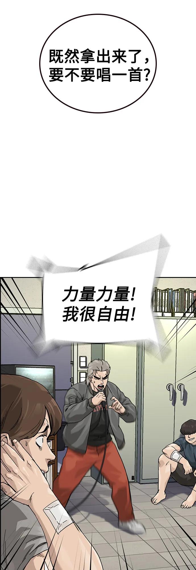 第 70 页