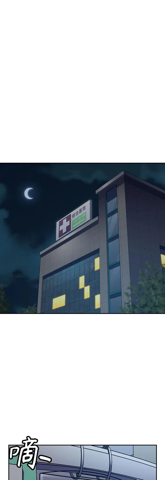 第 78 页
