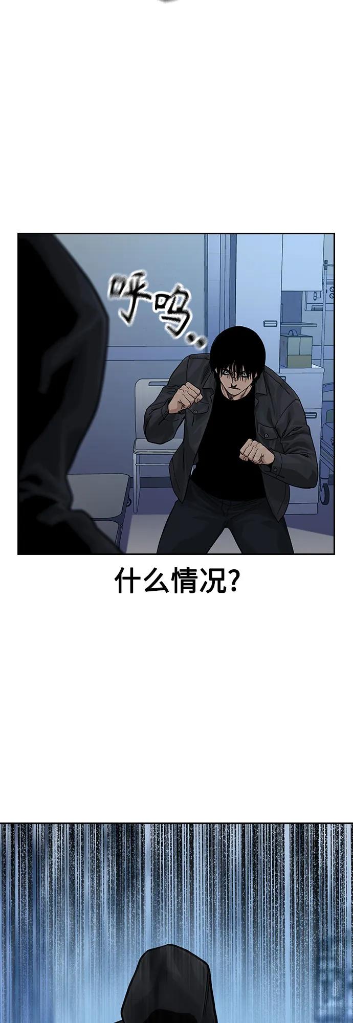 第 90 页