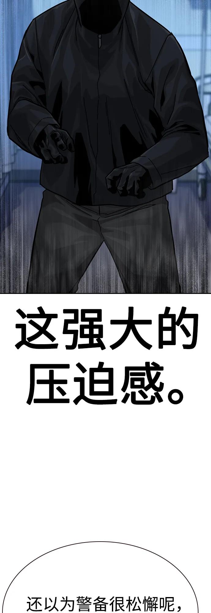第 91 页