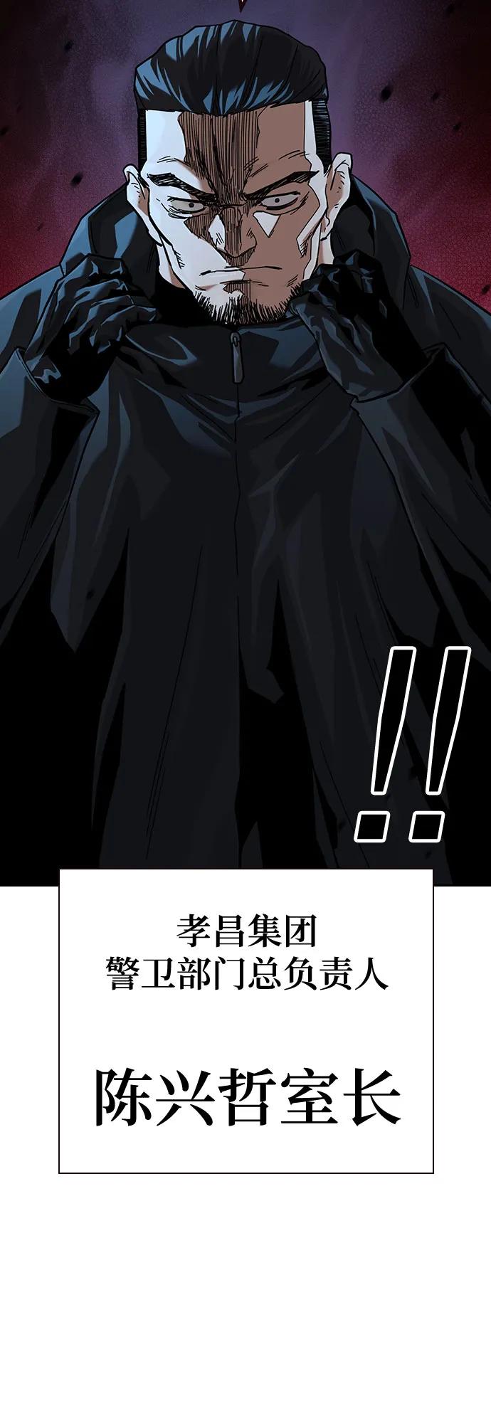第 94 页