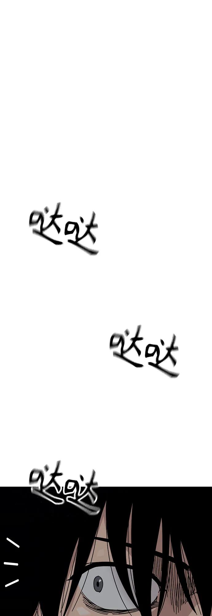 第 101 页