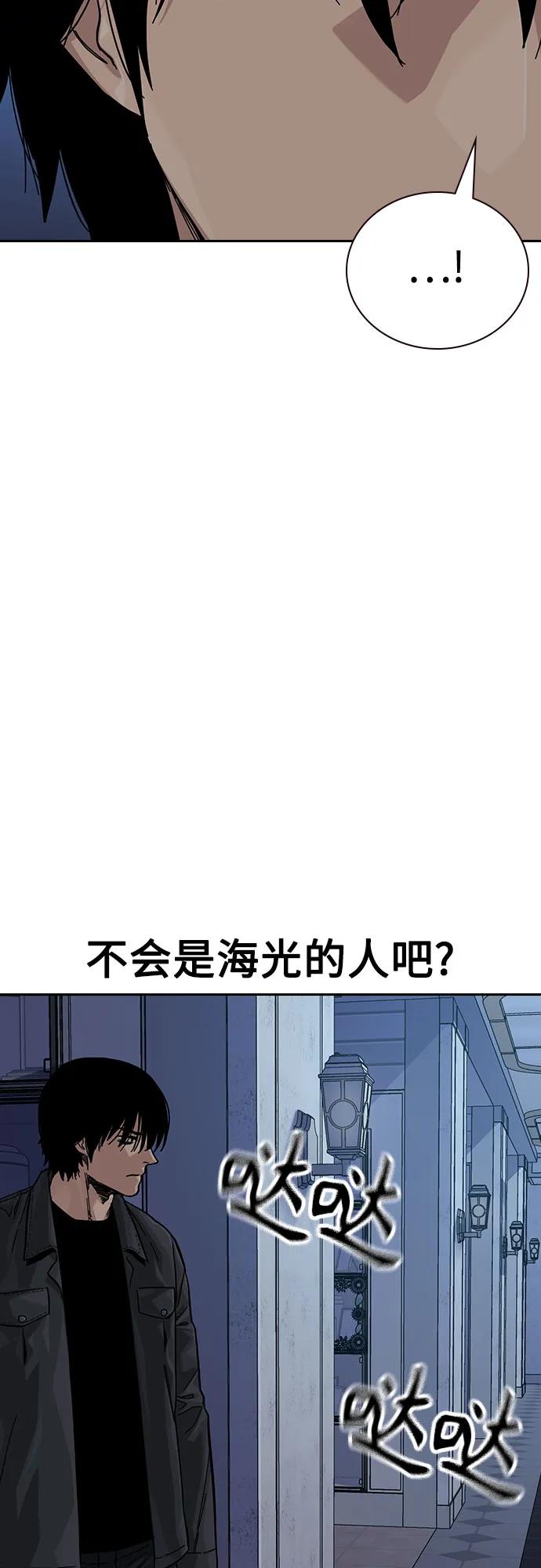 第 102 页