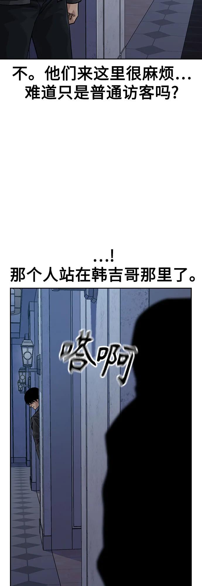 第 103 页