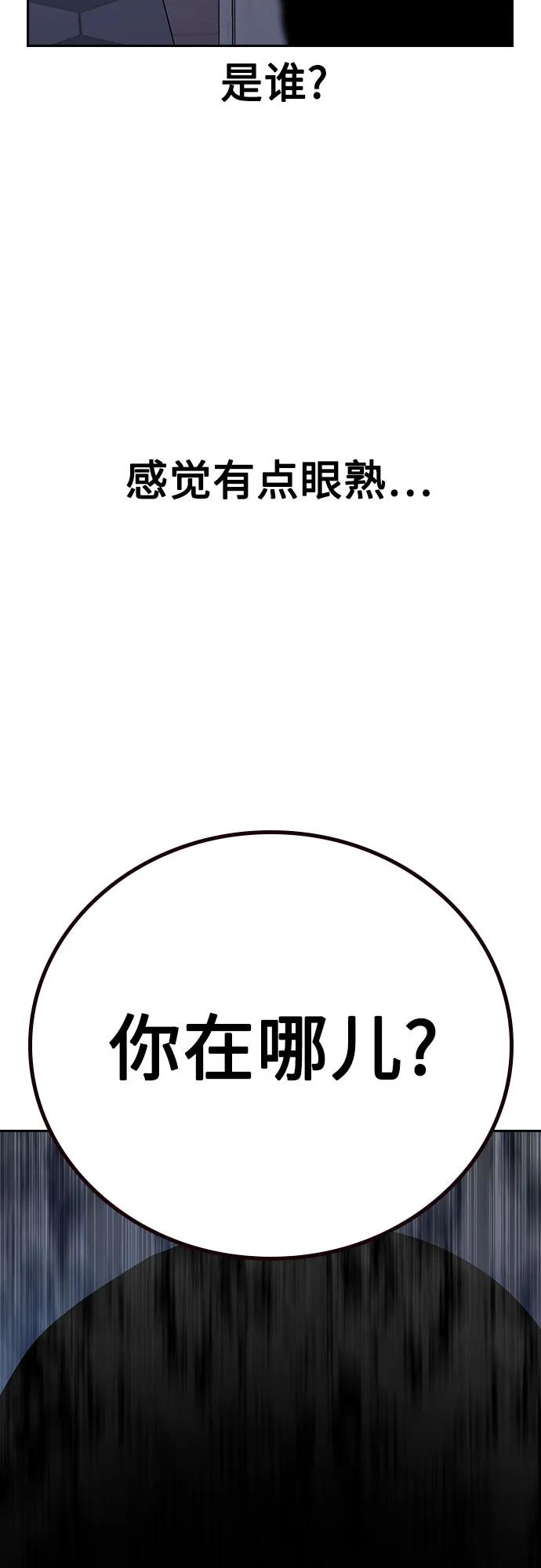 第 104 页