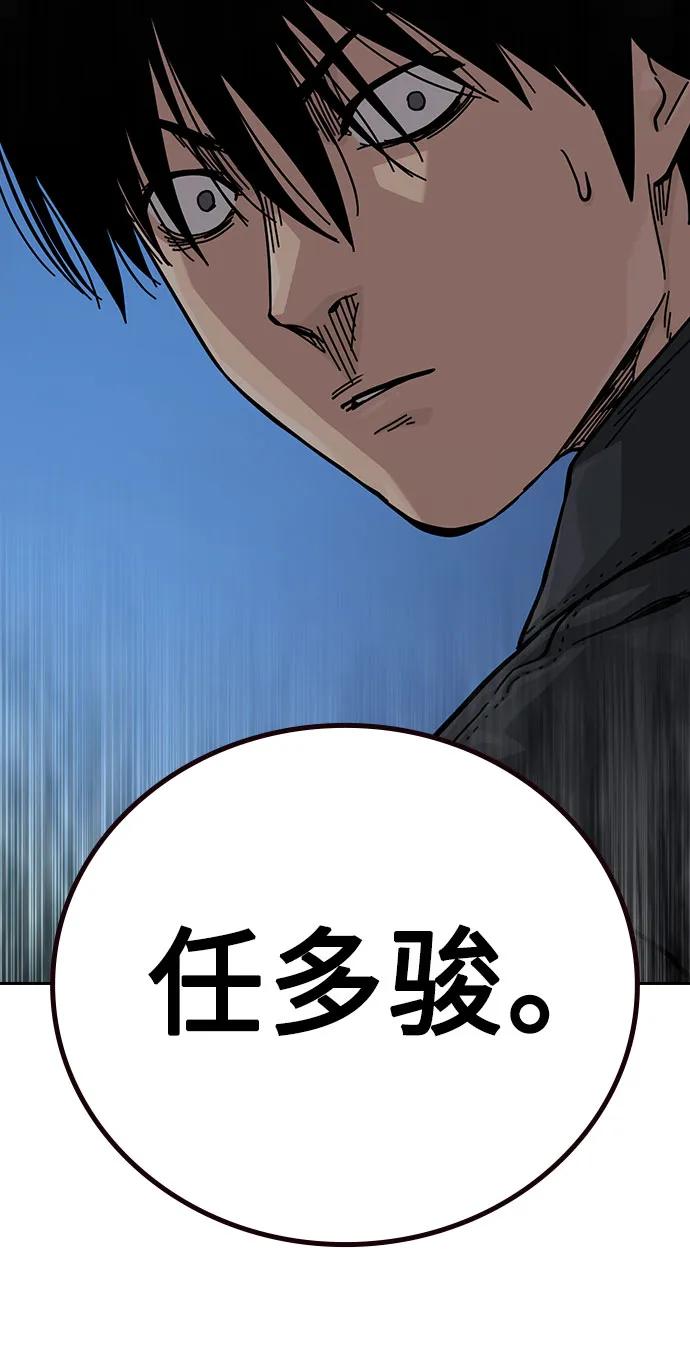 第 105 页