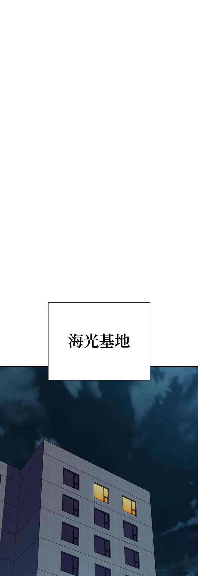 第 106 页