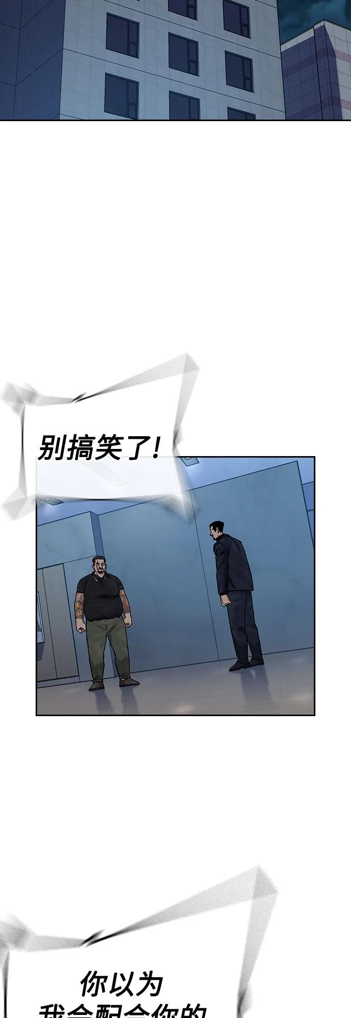 第 107 页