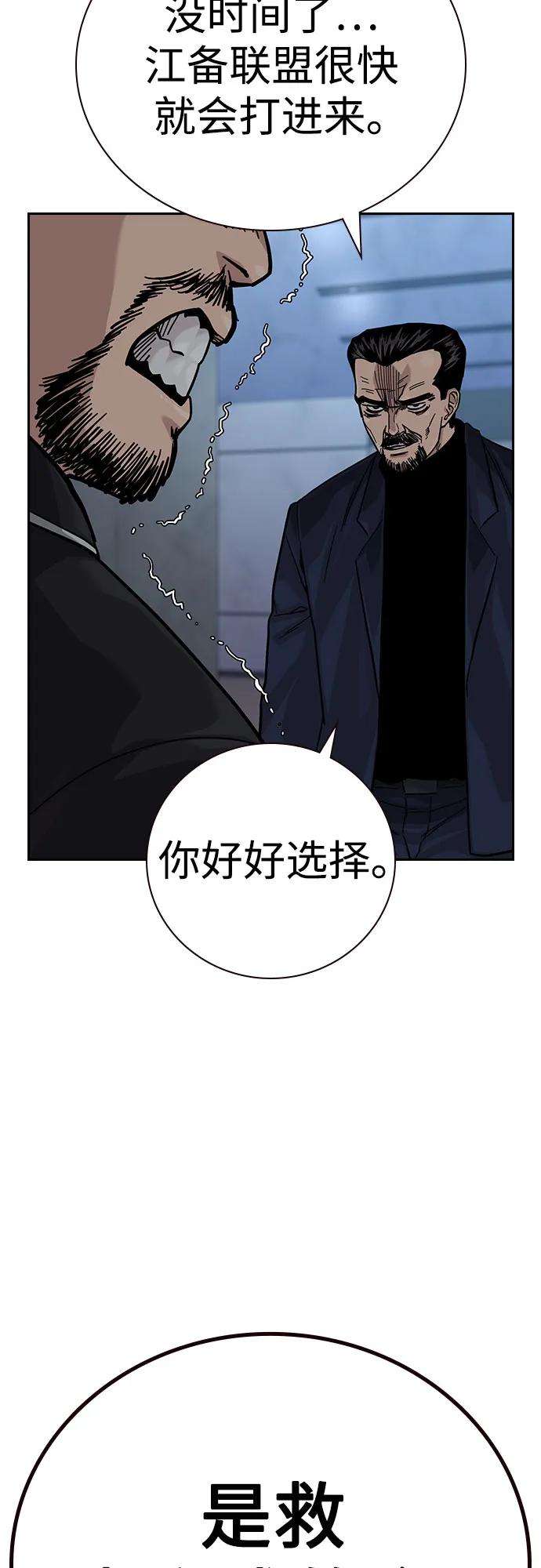 第 109 页