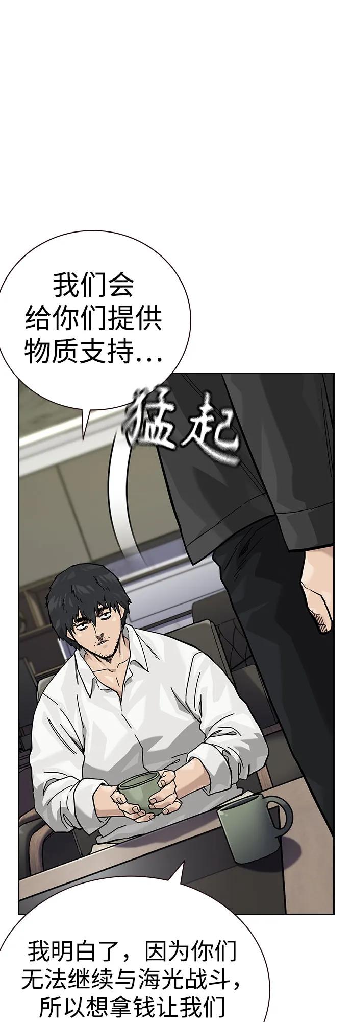 第 62 页