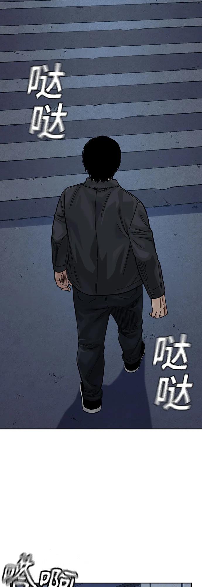 第 93 页