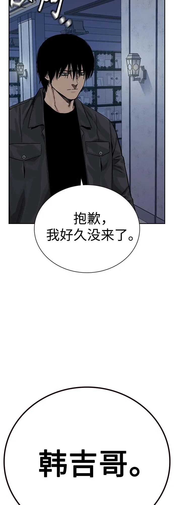 第 94 页