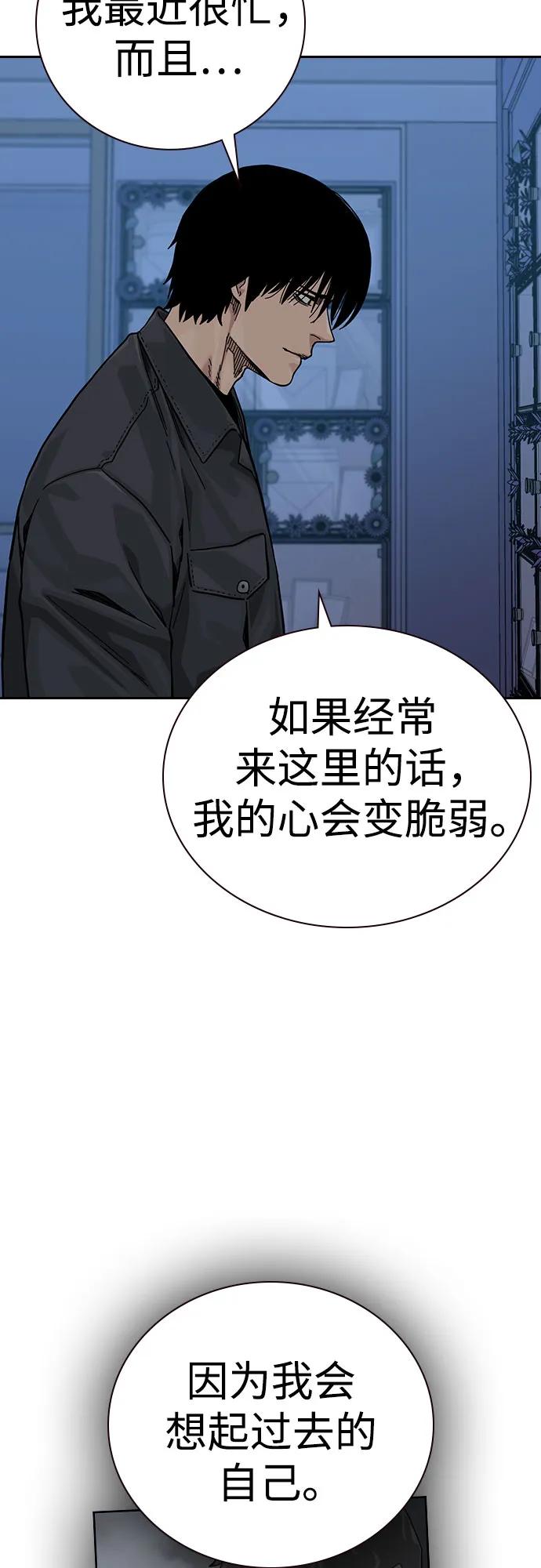 第 96 页