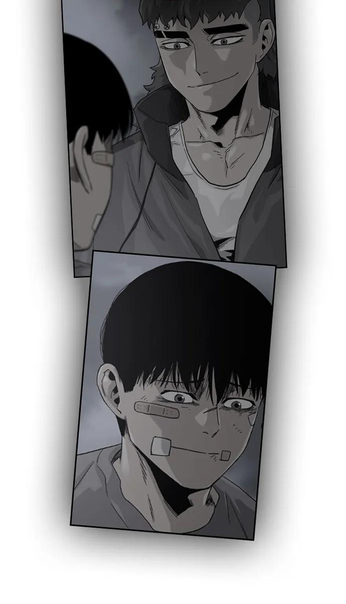 第 97 页