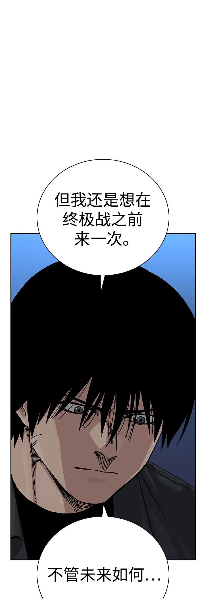 第 98 页