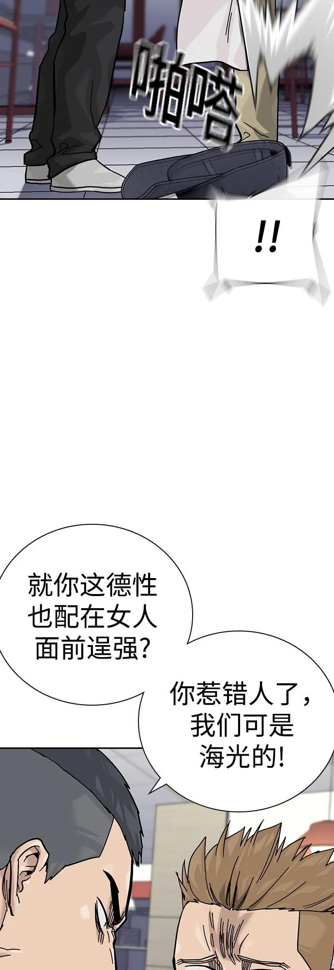第 64 页