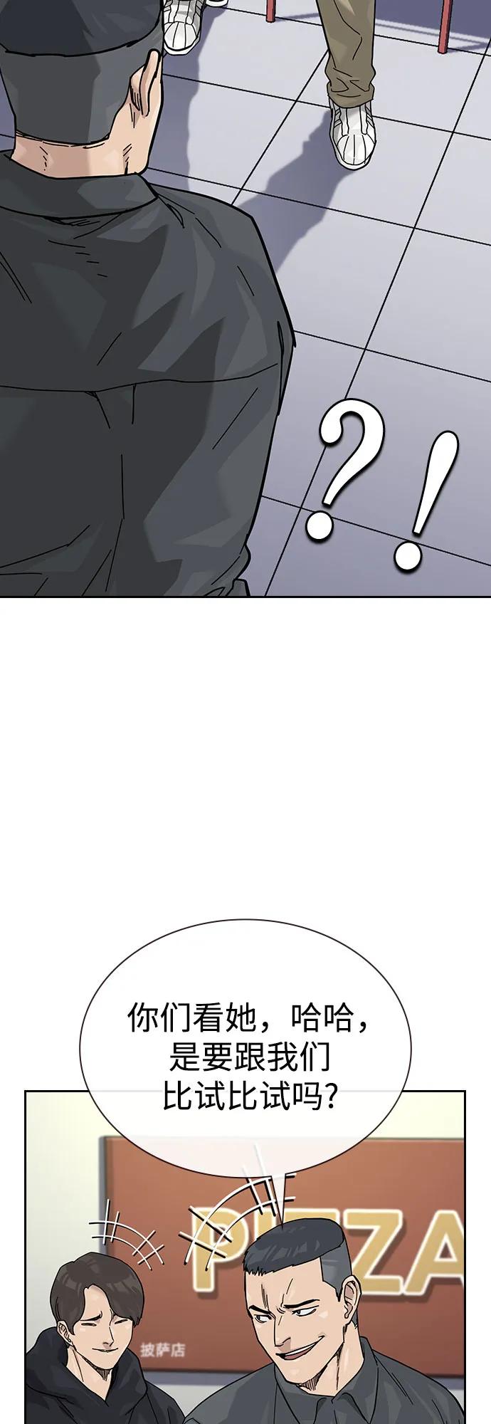 第 69 页