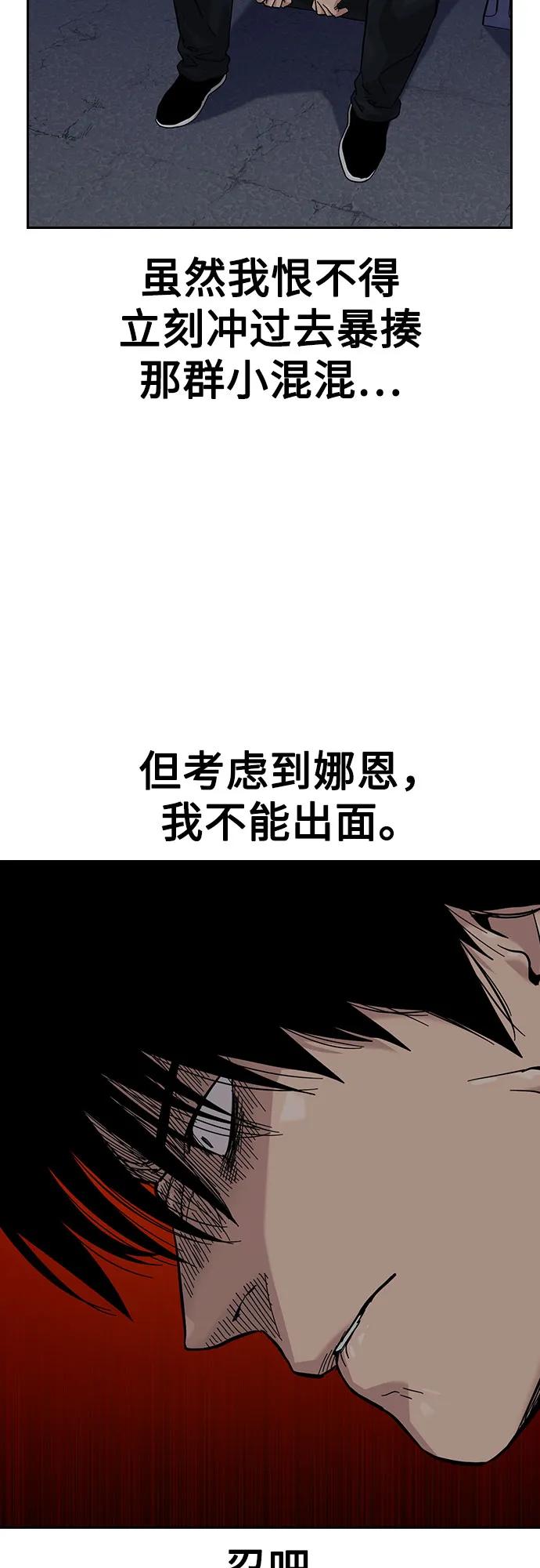 第 84 页