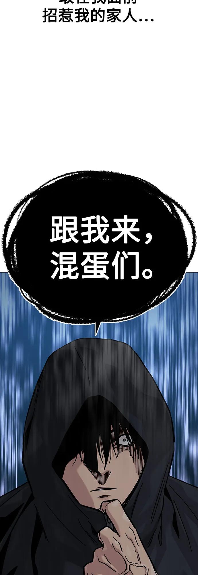 第 88 页
