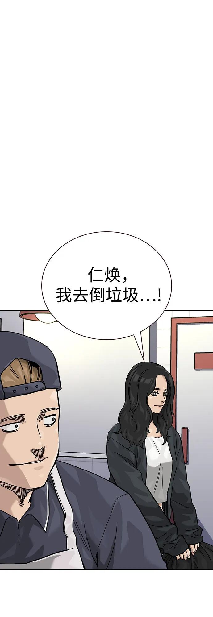 第 90 页