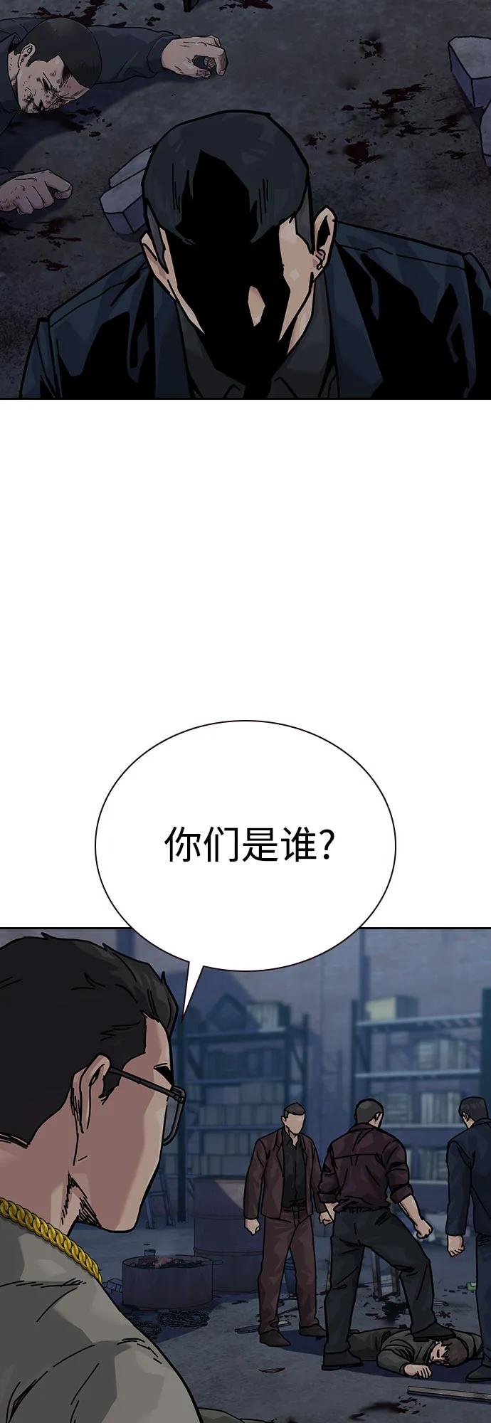 第 96 页
