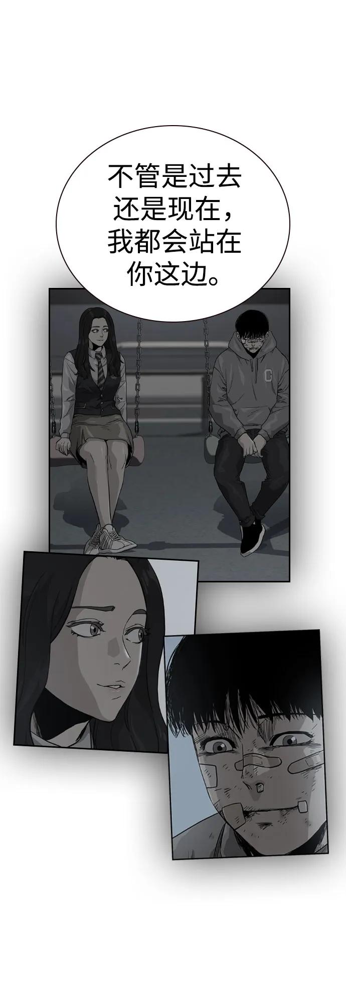 第 62 页