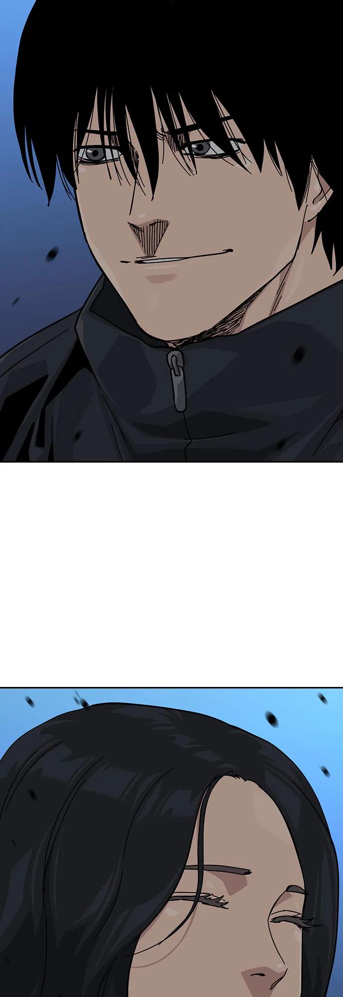 第 73 页