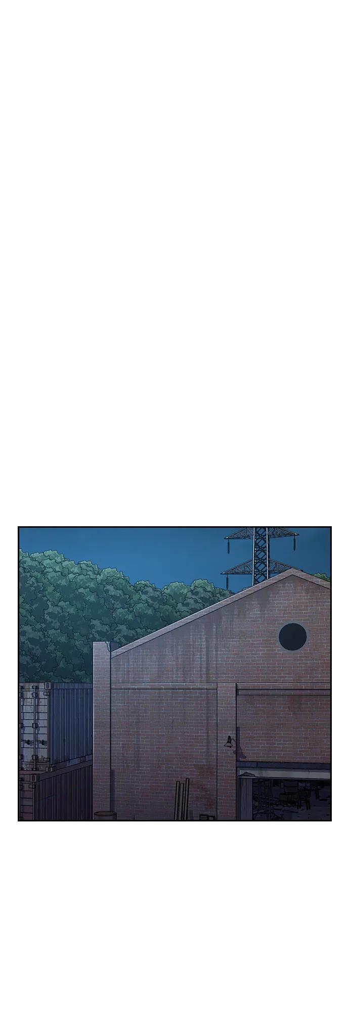 第 83 页