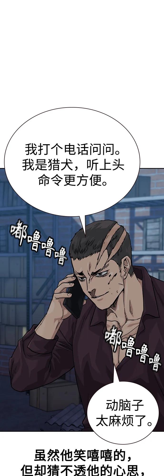 第 95 页