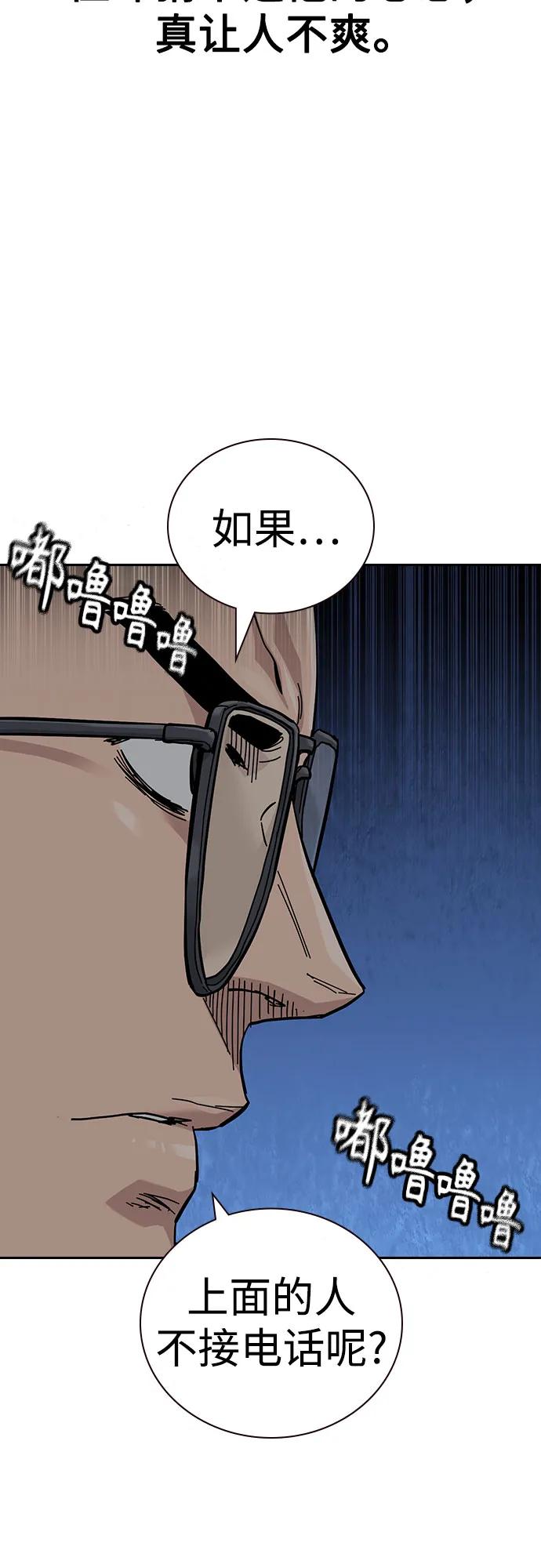 第 96 页