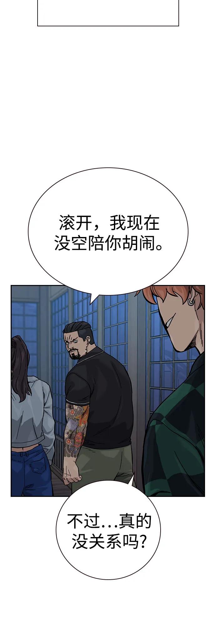 第 106 页