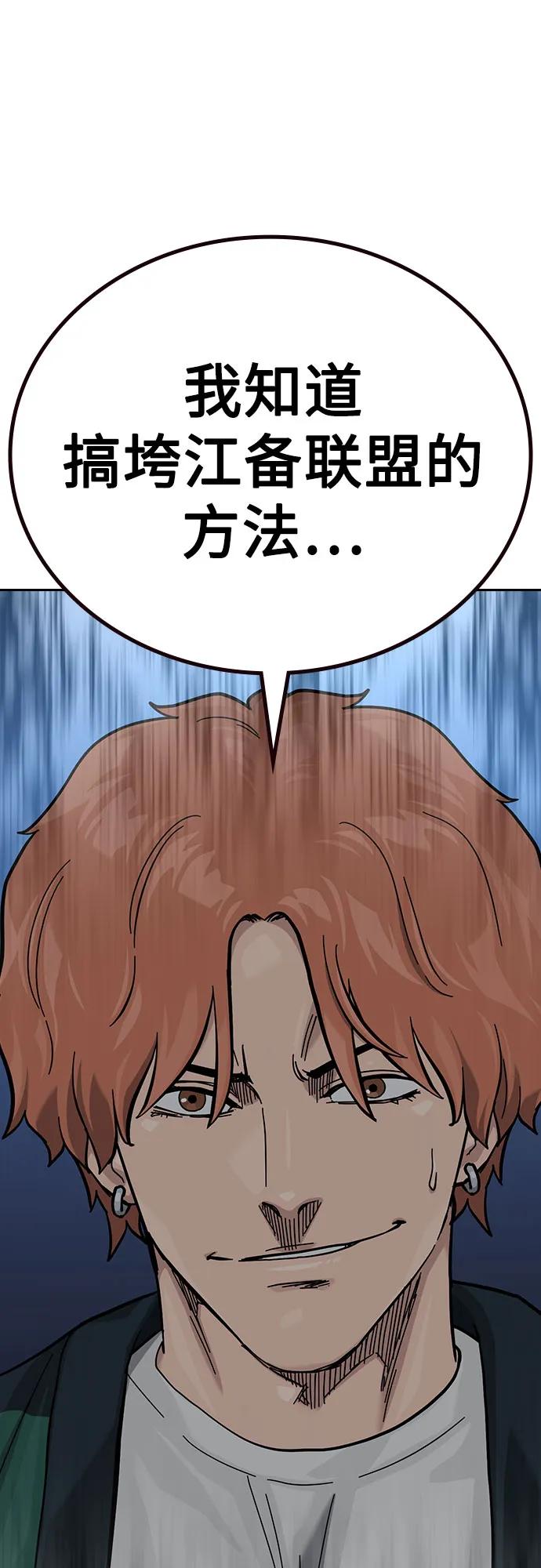 第 107 页